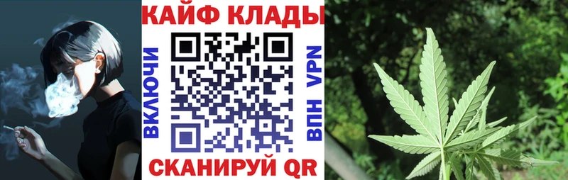 Купить наркотики сайты Печора КОКАИН  Бутират  Бошки Шишки  Гашиш  СОЛЬ 