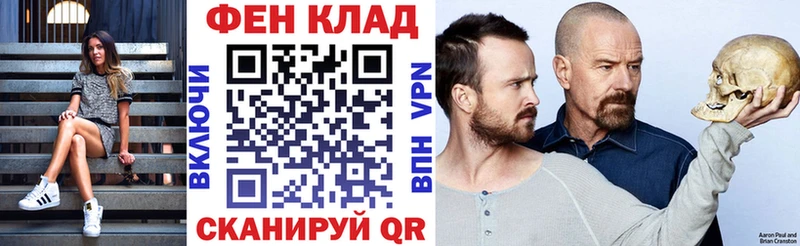АМФЕТАМИН VHQ Печора