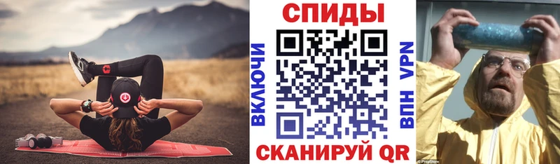 цена наркотик  Печора  АМФ Розовый 