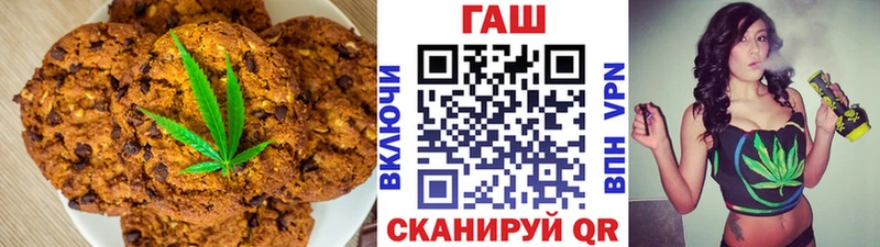 Cannafood конопля  Печора 
