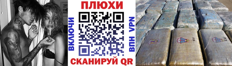 Гашиш VHQ  omg вход  Печора 