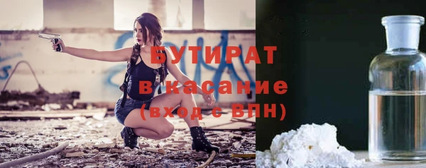 гашиш Навашино