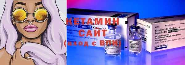 jwh Билибино