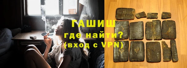 МДМА Наволоки