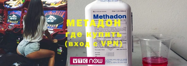 гашиш Навашино