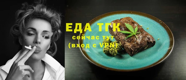 МДМА Наволоки