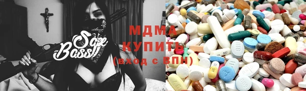 гашиш Бикин