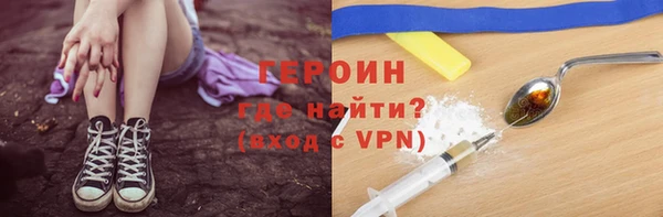 гашиш Навашино