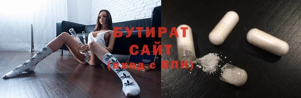 МДМА Наволоки