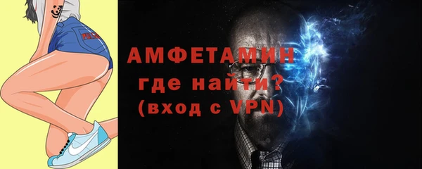 амф Нея