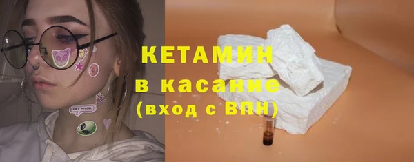 МДМА Наволоки