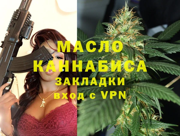 гашиш Навашино