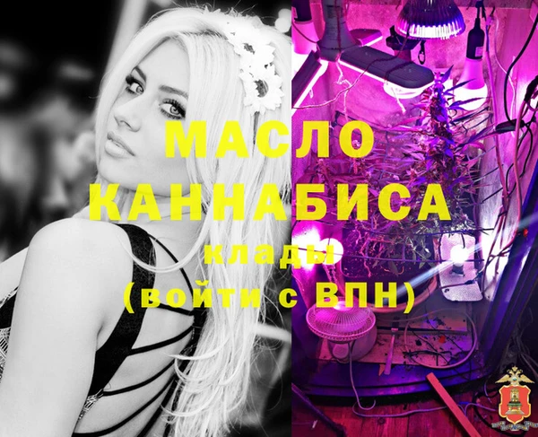 гашиш Навашино