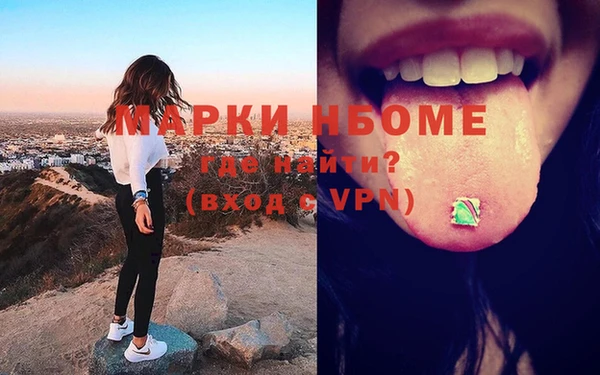 амф Нея