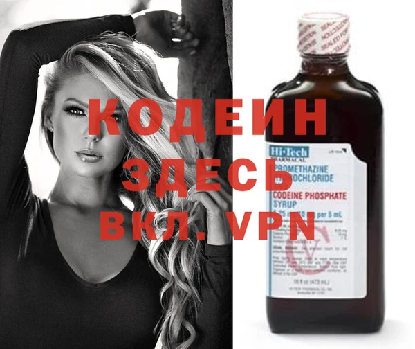 амф Нея