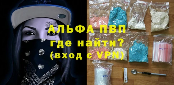 гашиш Навашино