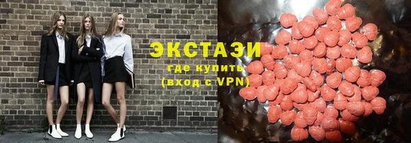 амф Нея