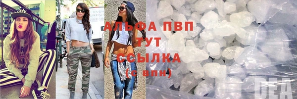 гашиш Навашино