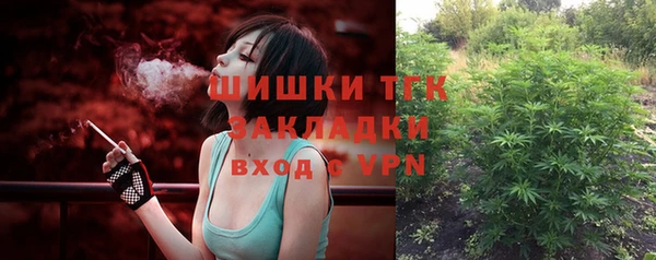 гашиш Навашино