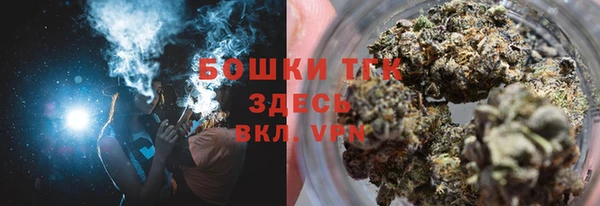 экстази Надым