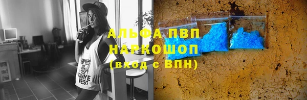 героин Нефтегорск