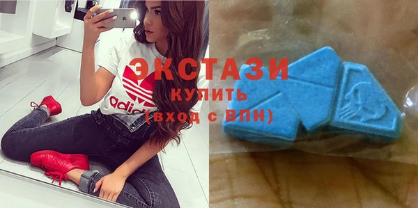 экстази Надым