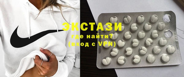 амф Нея