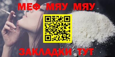 мдма Малгобек