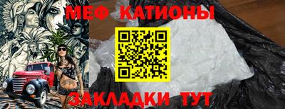 мдма Малгобек