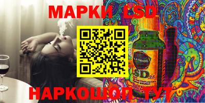mdma Мариинск