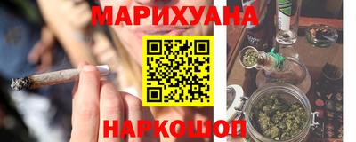 мдма Малгобек