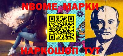 mdma Мариинск