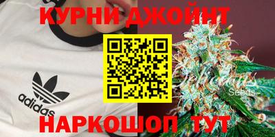 спиды Малоярославец