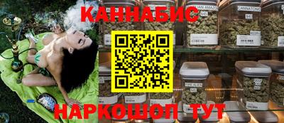спиды Малоярославец