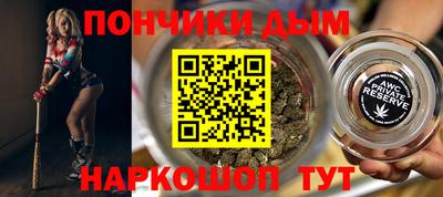 спиды Малоярославец