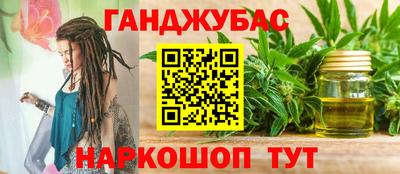 мдма Малгобек