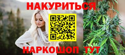 мдма Малгобек