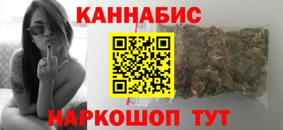 mdma Мариинск