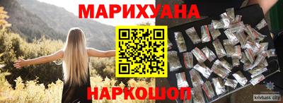 mdma Мариинск