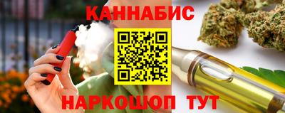 mdma Мариинск