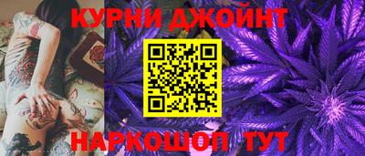 mdma Мариинск