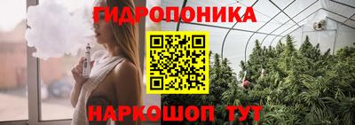 мдма Малгобек
