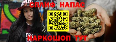 mdma Мариинск