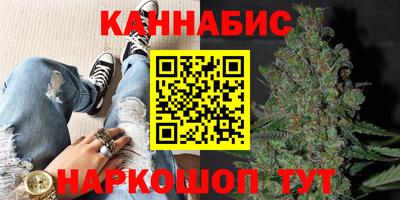 мдма Малгобек