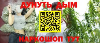 спиды Малоярославец