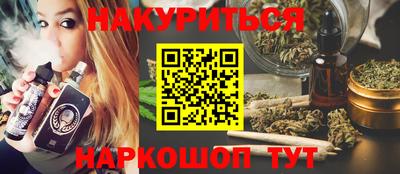 mdma Мариинск