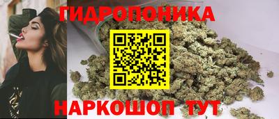 мдма Малгобек