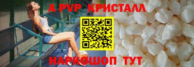мдма Малгобек