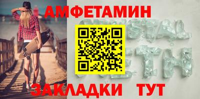 mdma Мариинск