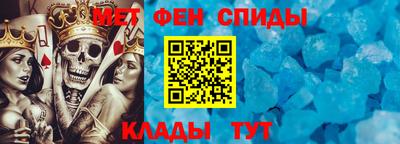 mdma Мариинск